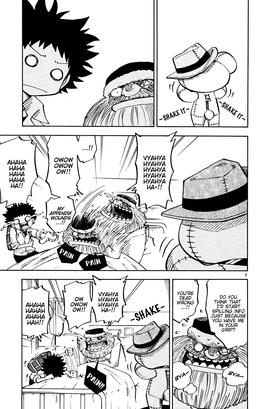 Juhou Kaikin!! Hyde & Closer Chapter 4 page 7 - Chapter 4: 6 People