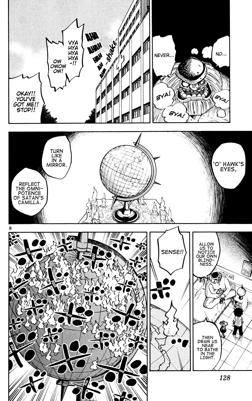 Juhou Kaikin!! Hyde & Closer Chapter 4 page 8 - Chapter 4: 6 People