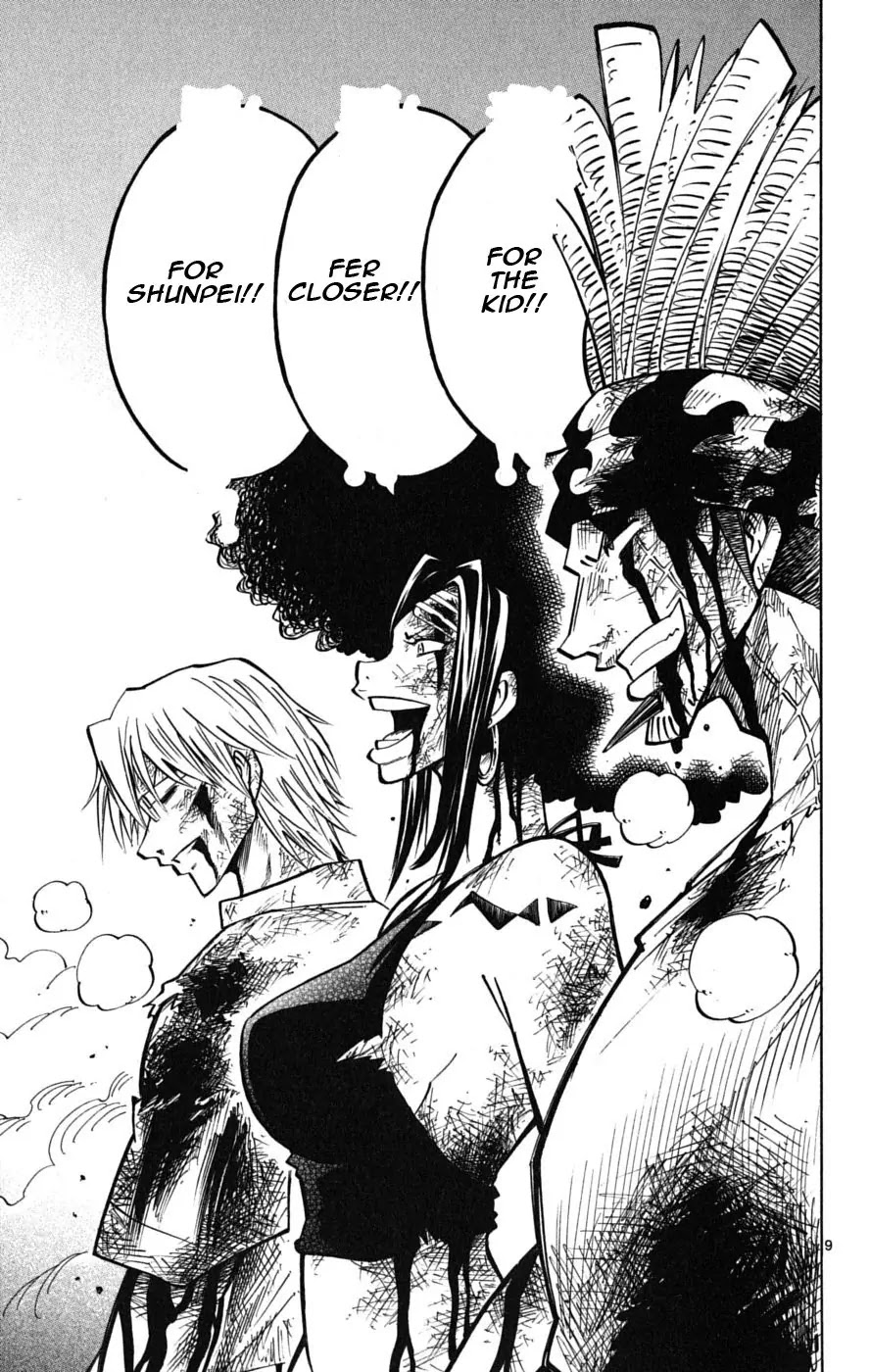 Juhou Kaikin!! Hyde & Closer Chapter 41 page 10 - Chapter 41: President (4)