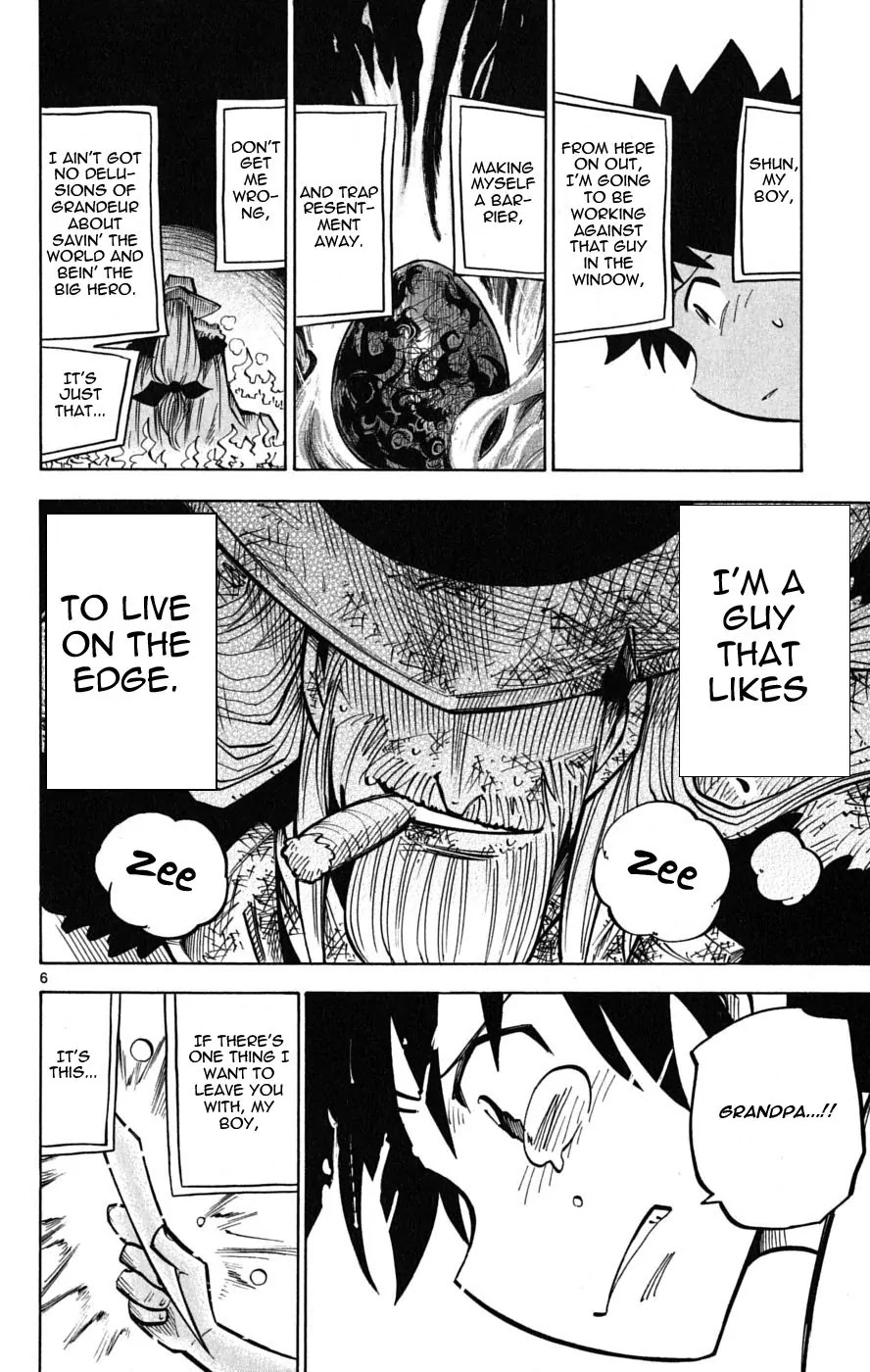 Juhou Kaikin!! Hyde & Closer Chapter 41 page 7 - Chapter 41: President (4)