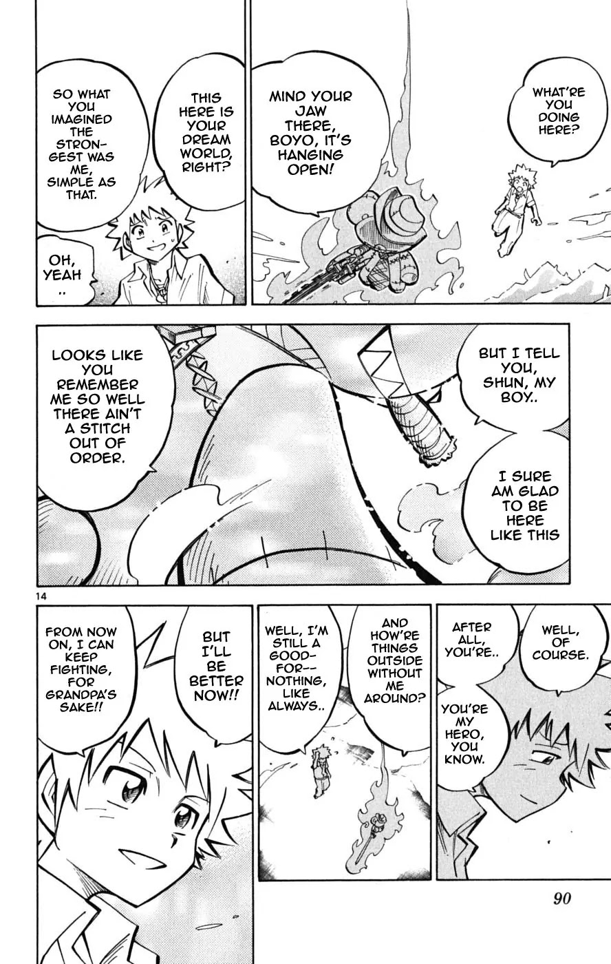 Juhou Kaikin!! Hyde & Closer Chapter 42 page 14 - Chapter 42: President (5)