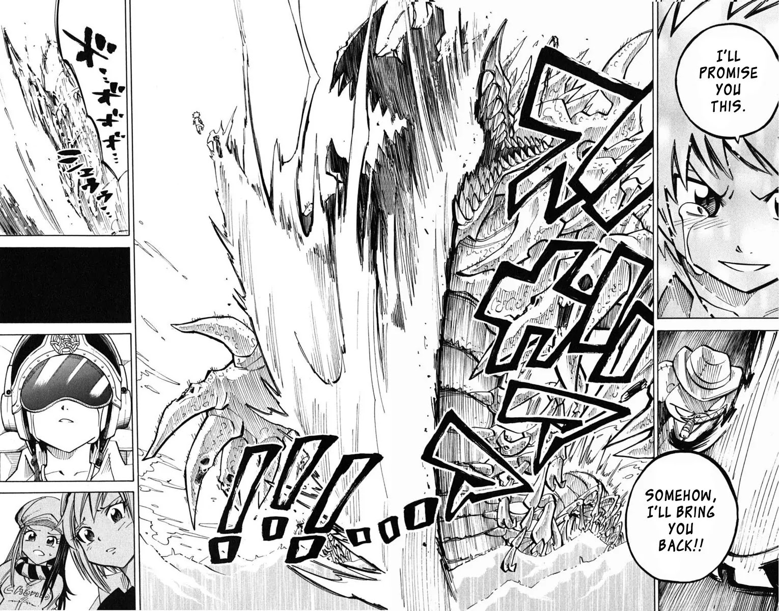 Juhou Kaikin!! Hyde & Closer Chapter 42 page 16 - Chapter 42: President (5)