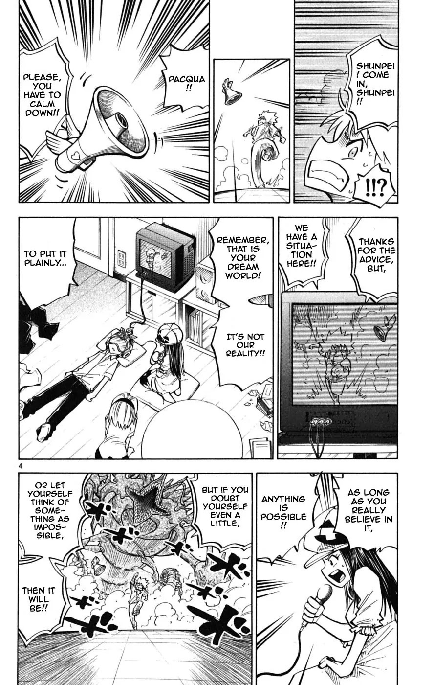Juhou Kaikin!! Hyde & Closer Chapter 42 page 4 - Chapter 42: President (5)