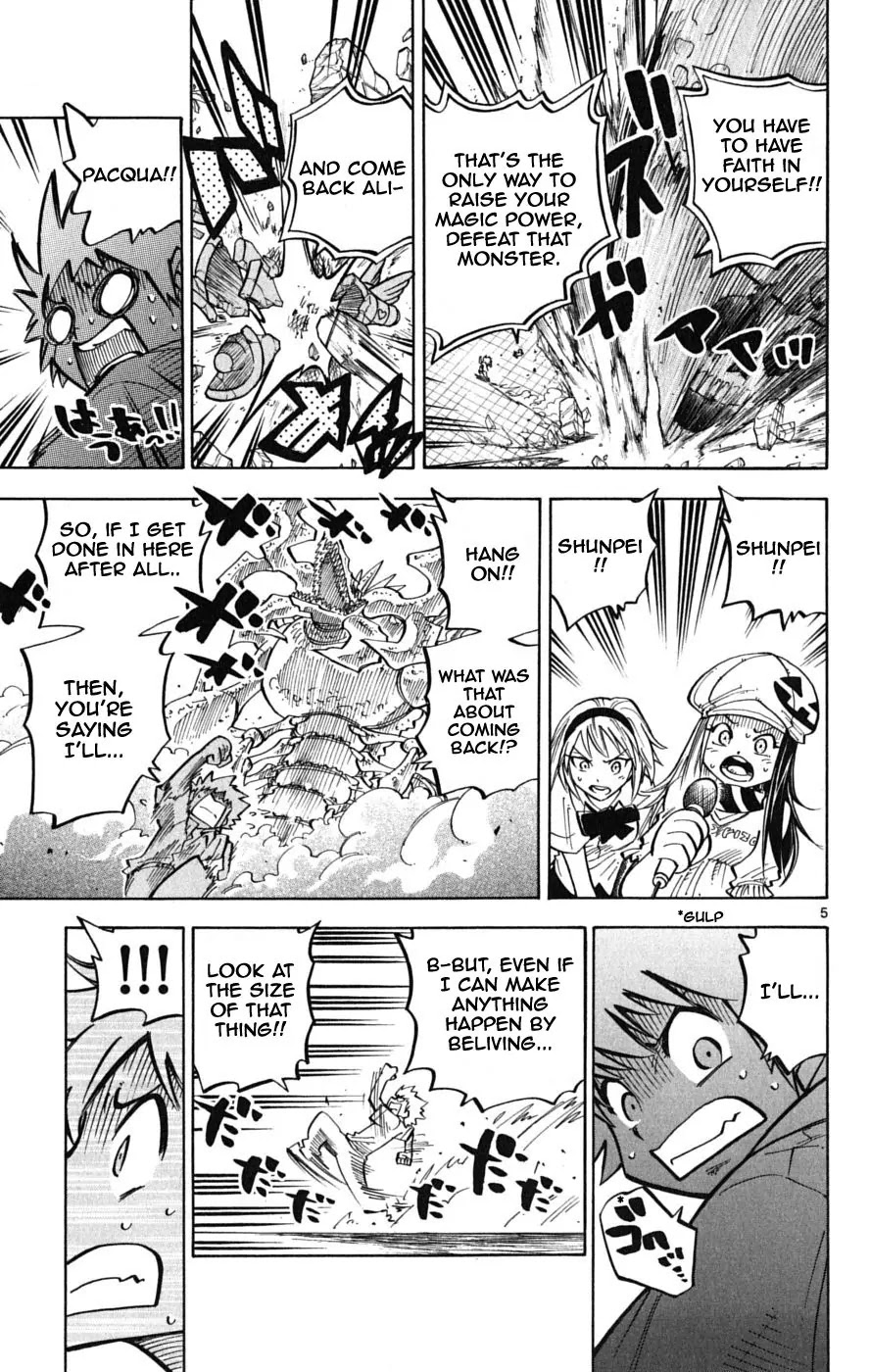 Juhou Kaikin!! Hyde & Closer Chapter 42 page 5 - Chapter 42: President (5)