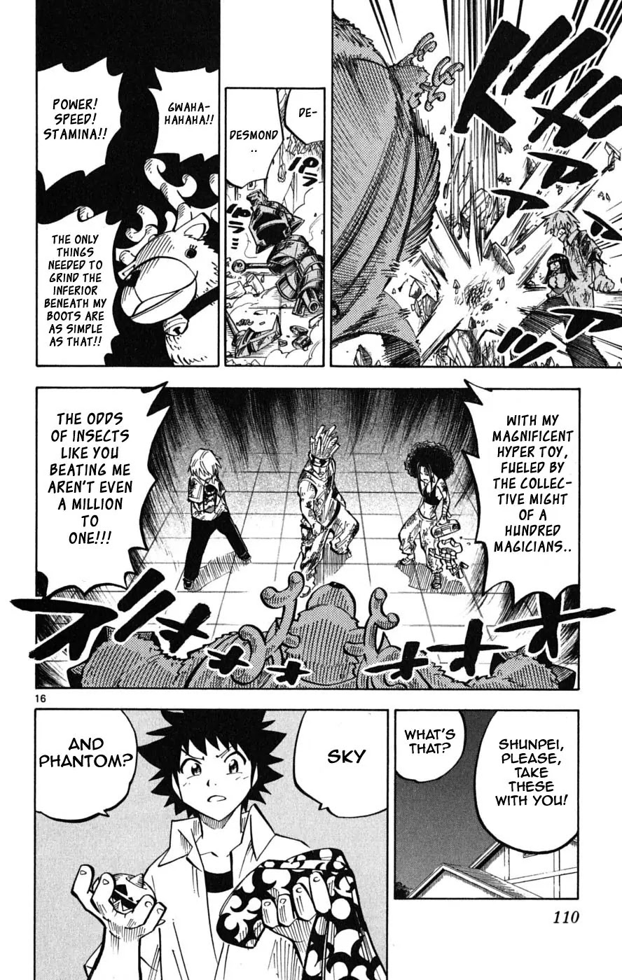 Juhou Kaikin!! Hyde & Closer Chapter 43 page 17 - Chapter 43: President (6)