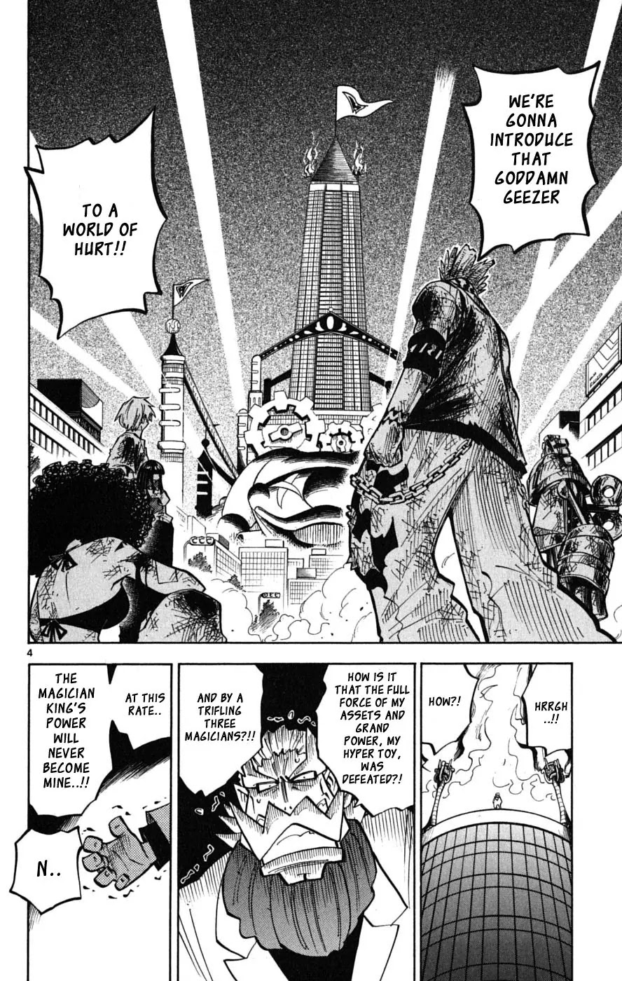 Juhou Kaikin!! Hyde & Closer Chapter 43 page 5 - Chapter 43: President (6)