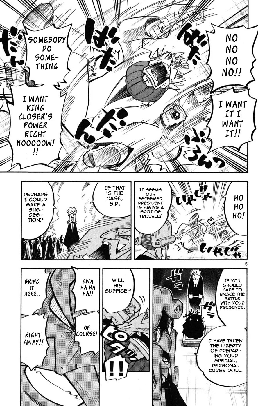 Juhou Kaikin!! Hyde & Closer Chapter 43 page 6 - Chapter 43: President (6)