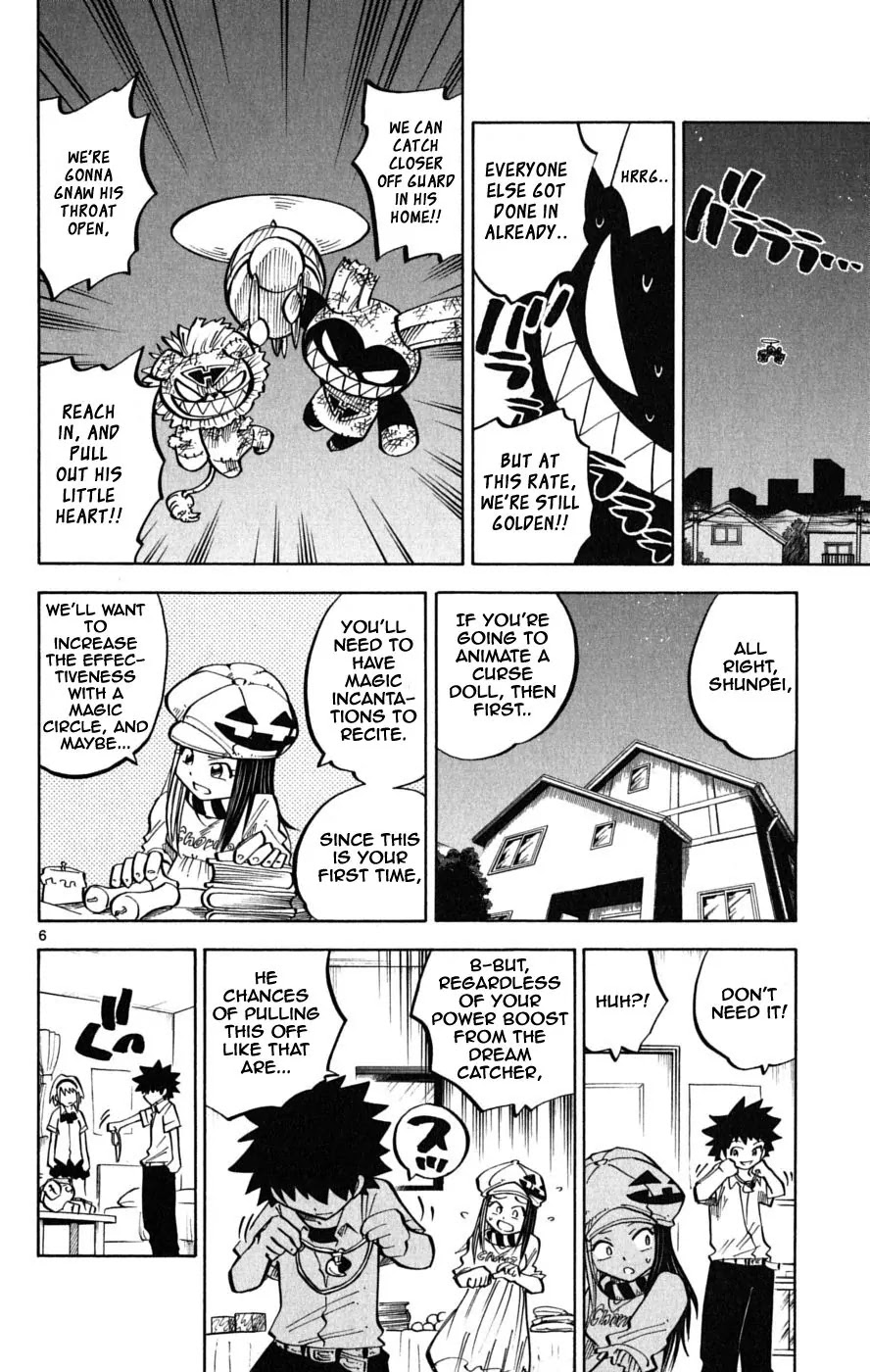 Juhou Kaikin!! Hyde & Closer Chapter 43 page 7 - Chapter 43: President (6)