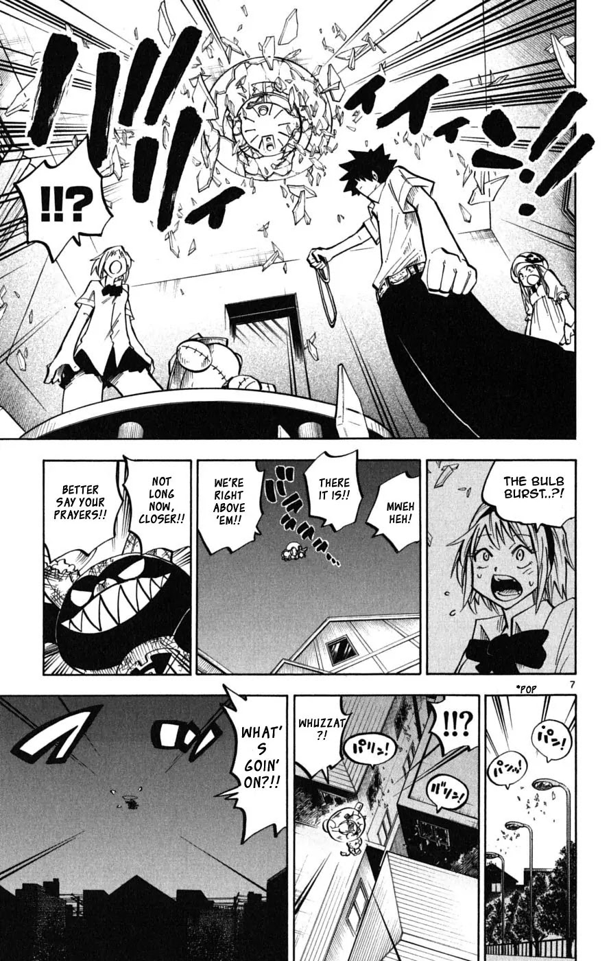 Juhou Kaikin!! Hyde & Closer Chapter 43 page 8 - Chapter 43: President (6)