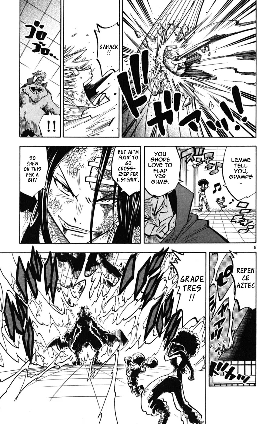Juhou Kaikin!! Hyde & Closer Chapter 44 page 5 - Chapter 44: President (7)