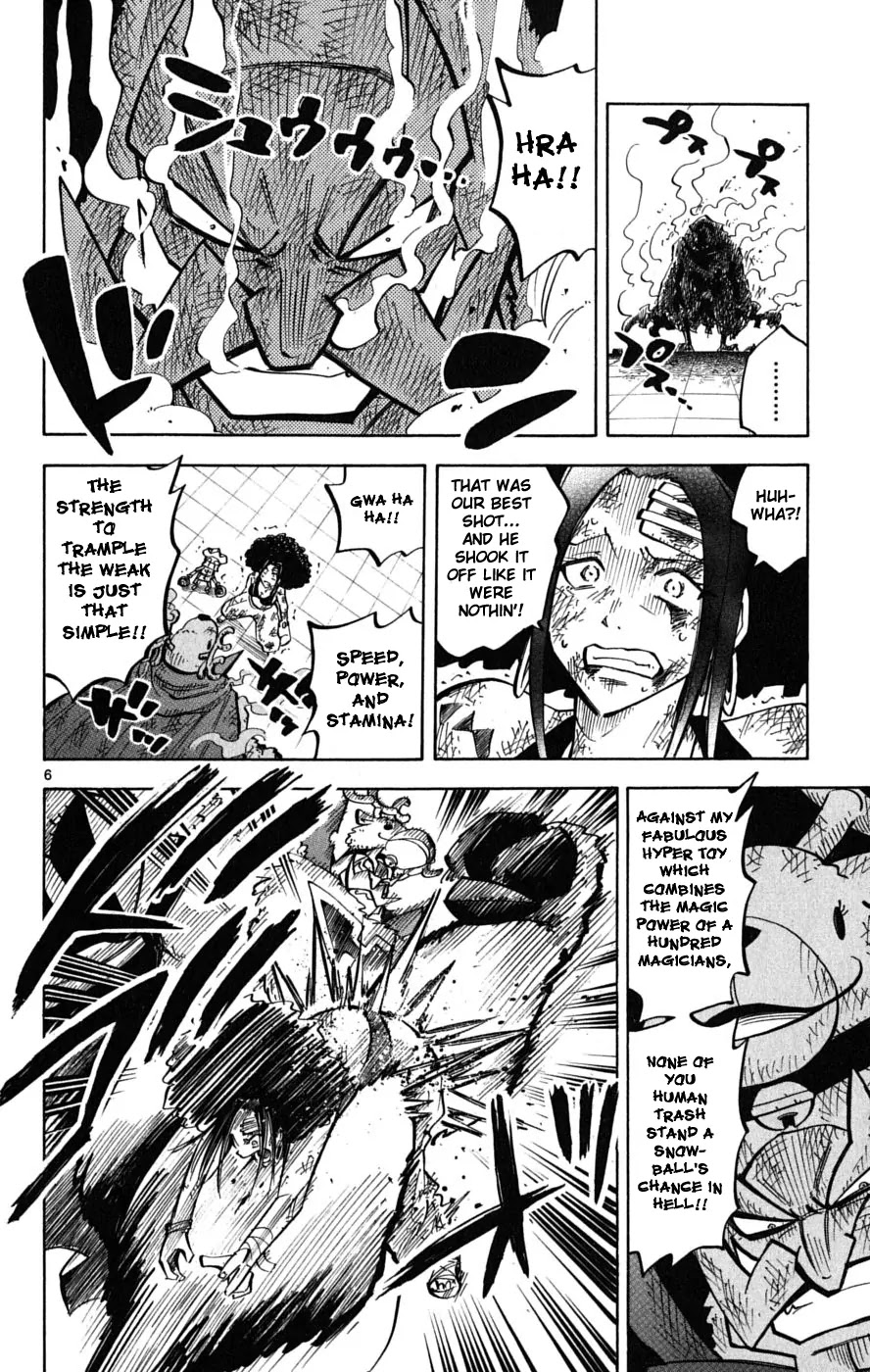 Juhou Kaikin!! Hyde & Closer Chapter 44 page 6 - Chapter 44: President (7)