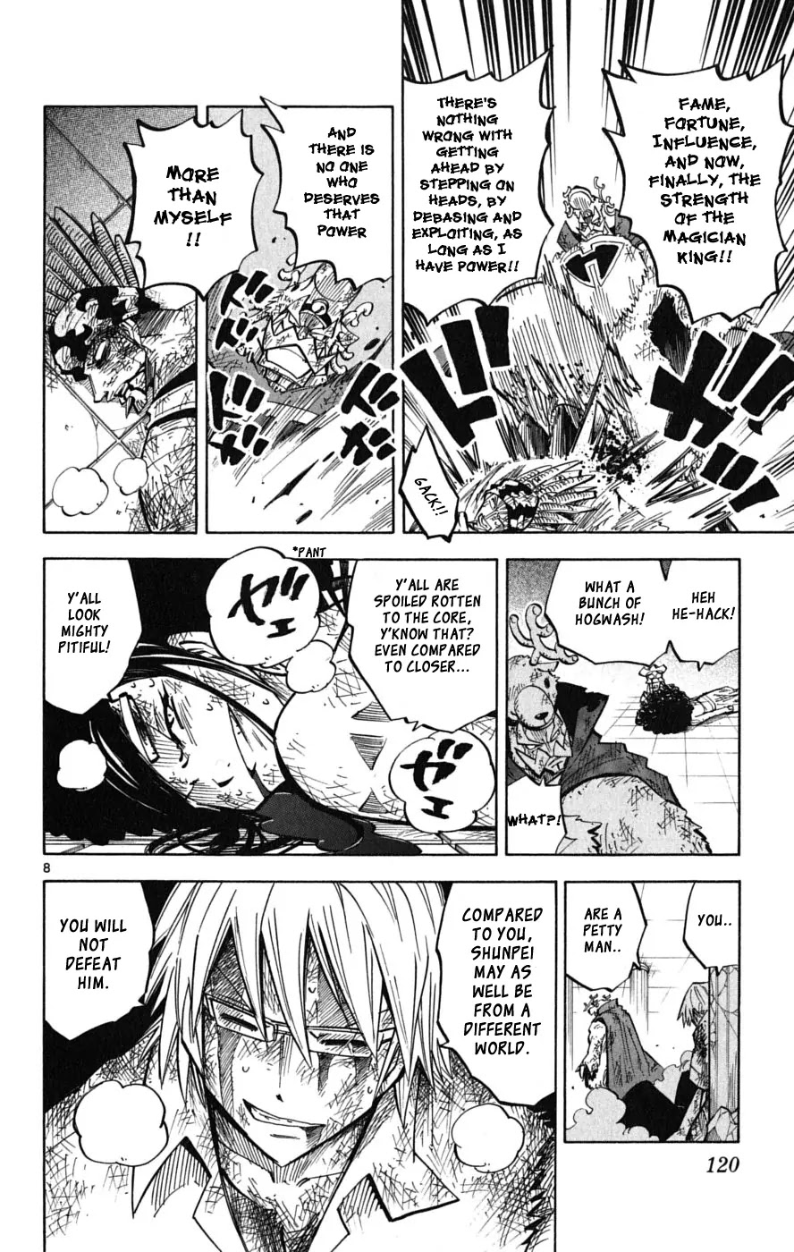 Juhou Kaikin!! Hyde & Closer Chapter 44 page 8 - Chapter 44: President (7)
