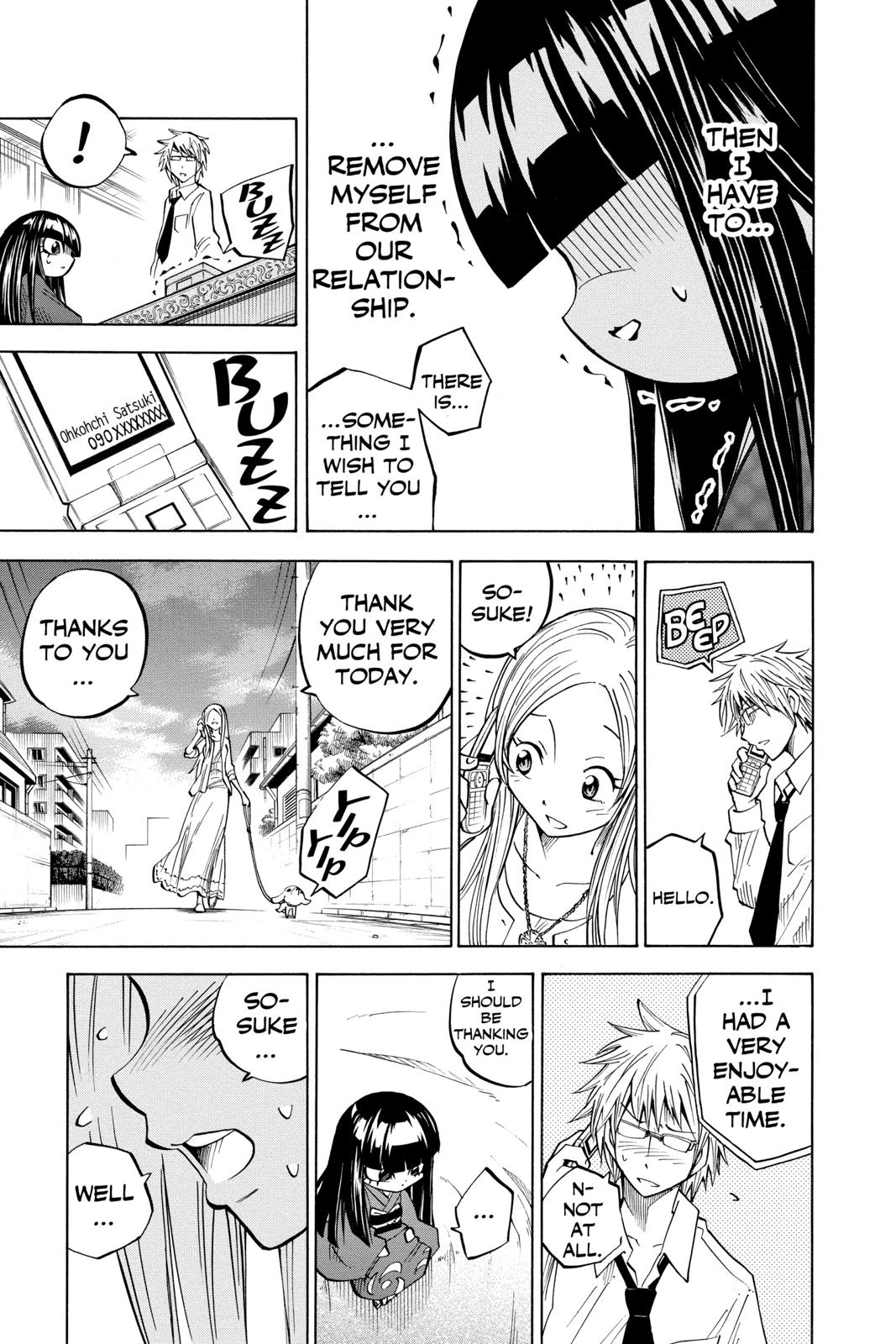 Juhou Kaikin!! Hyde & Closer Chapter 45.5 page 14 - Chapter 45.5