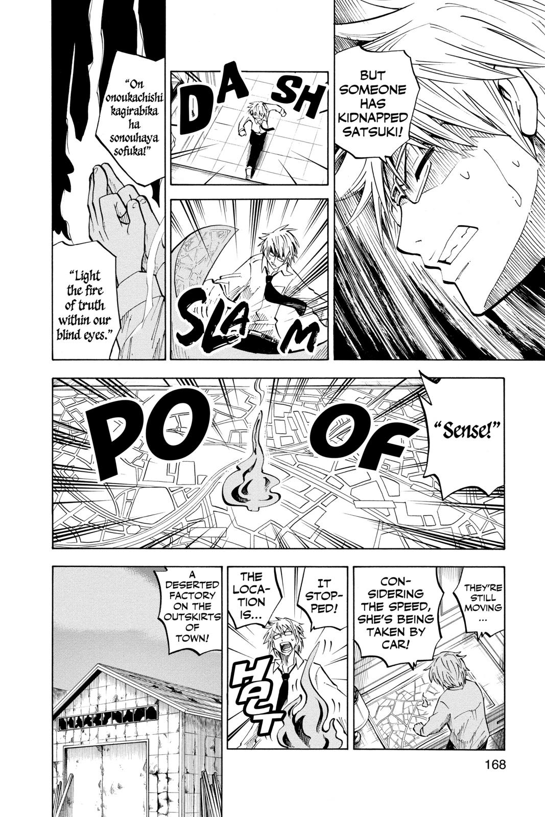 Juhou Kaikin!! Hyde & Closer Chapter 45.5 page 17 - Chapter 45.5