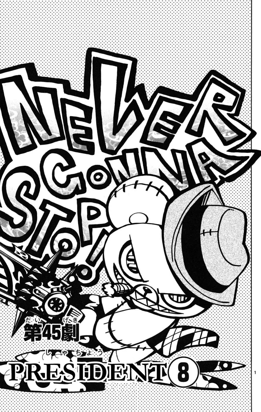 Juhou Kaikin!! Hyde & Closer Chapter 45 page 1 - Chapter 45: President (8)