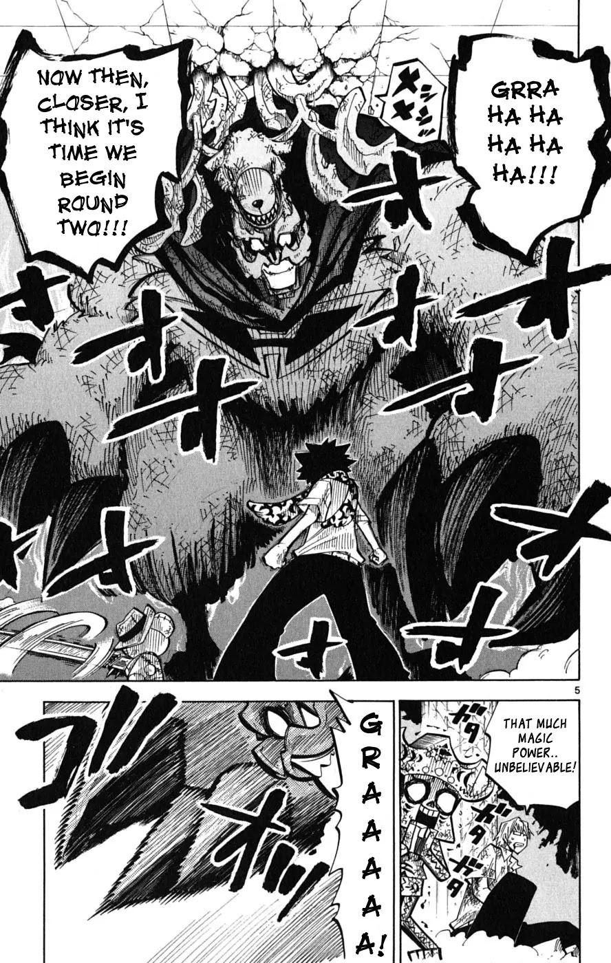 Juhou Kaikin!! Hyde & Closer Chapter 45 page 5 - Chapter 45: President (8)