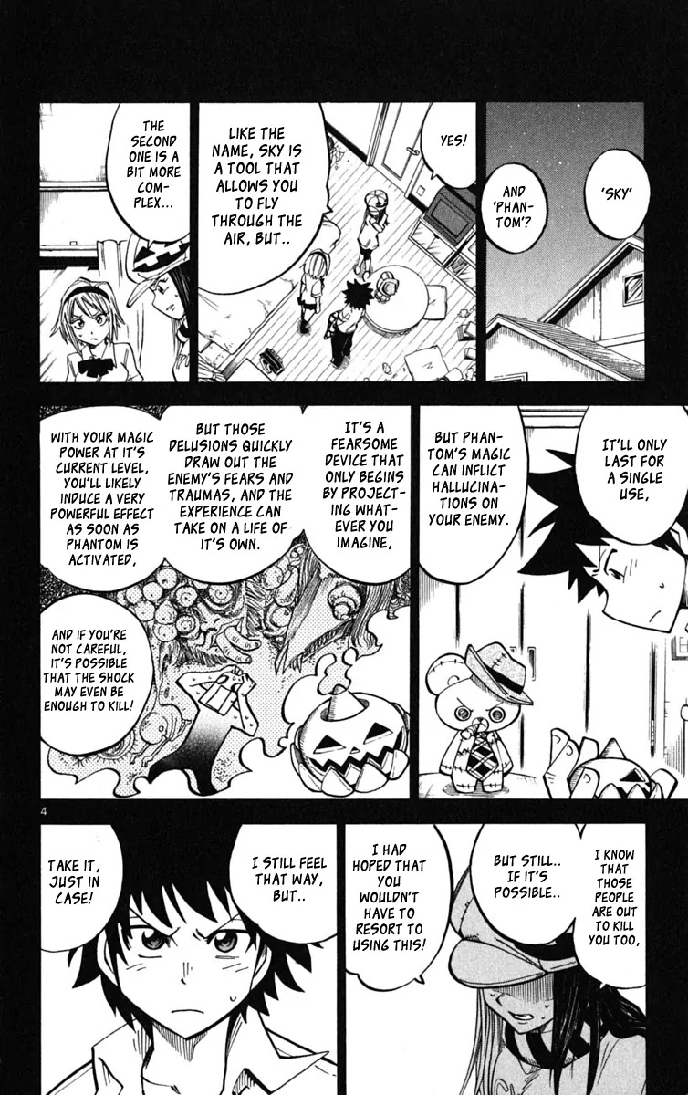 Juhou Kaikin!! Hyde & Closer Chapter 46 page 12 - Chapter 46: President (9)
