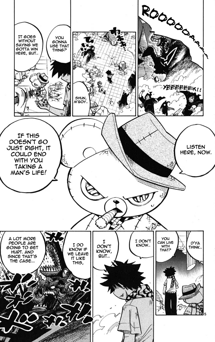 Juhou Kaikin!! Hyde & Closer Chapter 46 page 13 - Chapter 46: President (9)
