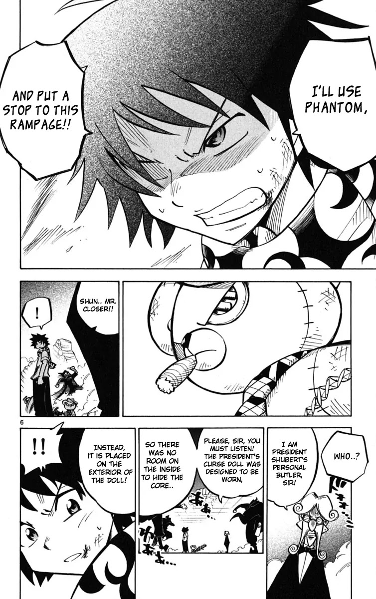 Juhou Kaikin!! Hyde & Closer Chapter 46 page 14 - Chapter 46: President (9)