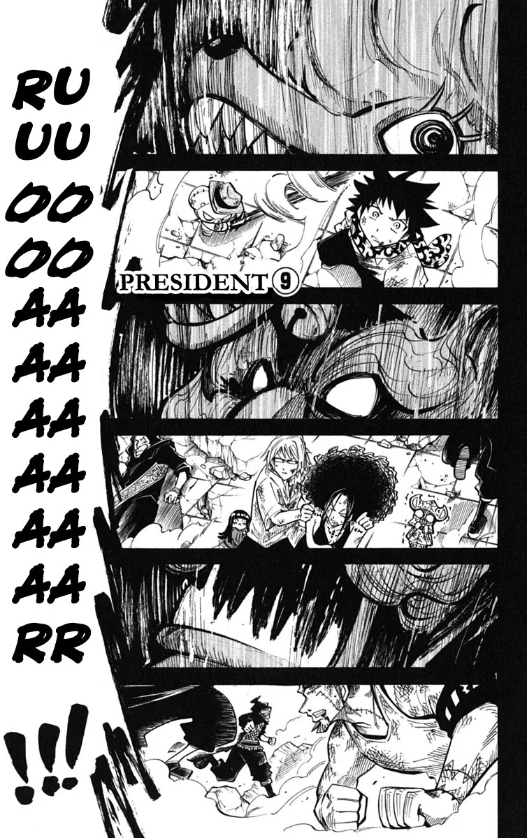 Juhou Kaikin!! Hyde & Closer Chapter 46 page 9 - Chapter 46: President (9)