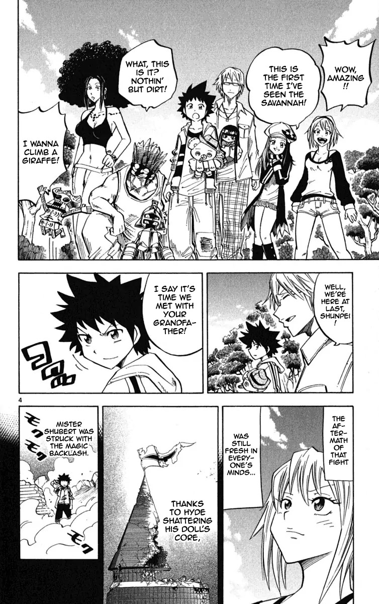 Juhou Kaikin!! Hyde & Closer Chapter 47 page 3 - Chapter 47: Final Chapter? Reunion