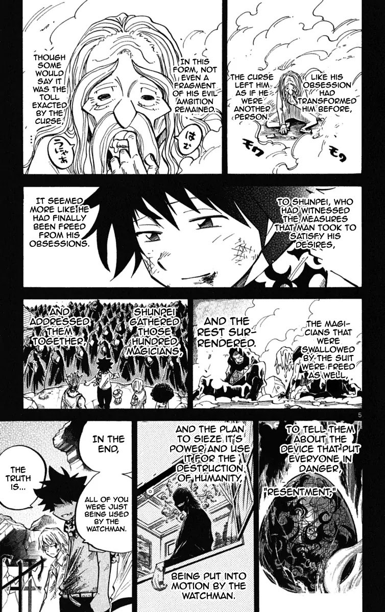 Juhou Kaikin!! Hyde & Closer Chapter 47 page 4 - Chapter 47: Final Chapter? Reunion