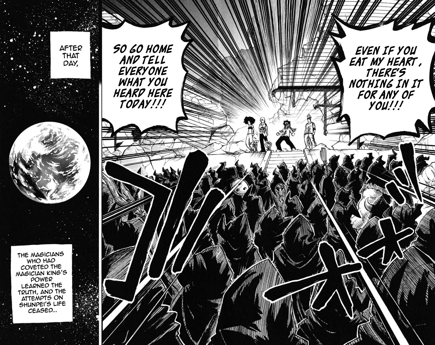 Juhou Kaikin!! Hyde & Closer Chapter 47 page 5 - Chapter 47: Final Chapter? Reunion