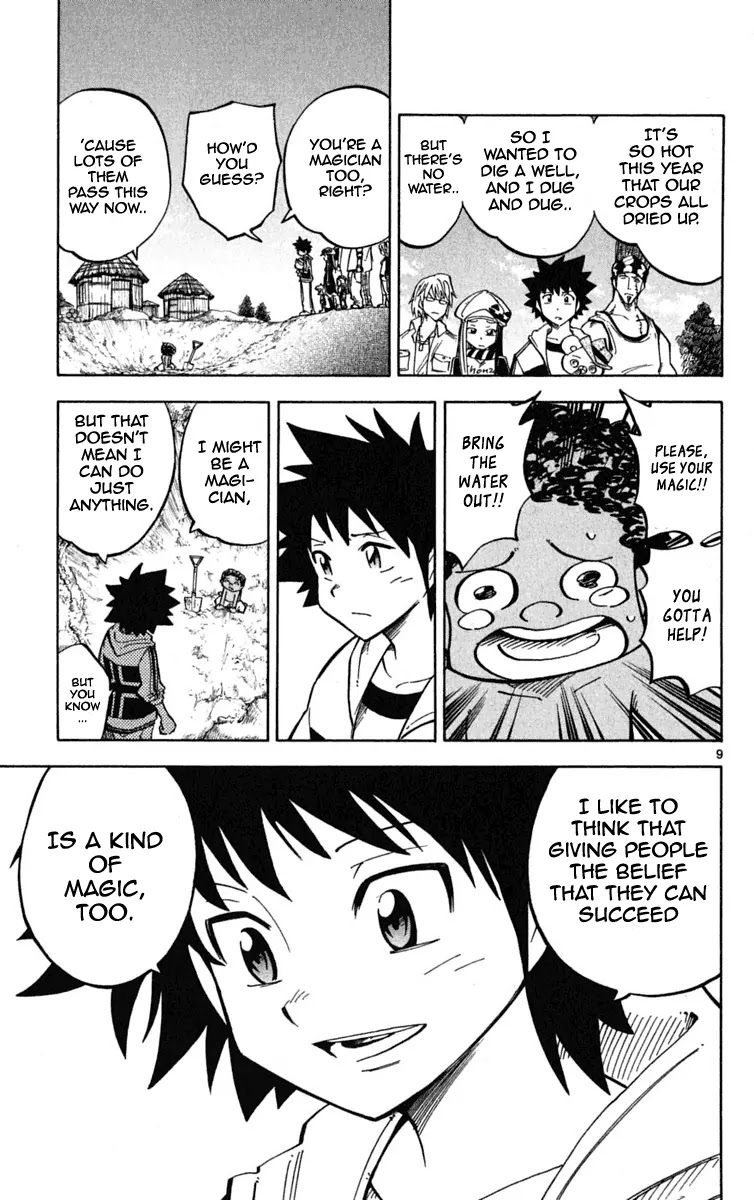 Juhou Kaikin!! Hyde & Closer Chapter 47 page 7 - Chapter 47: Final Chapter? Reunion