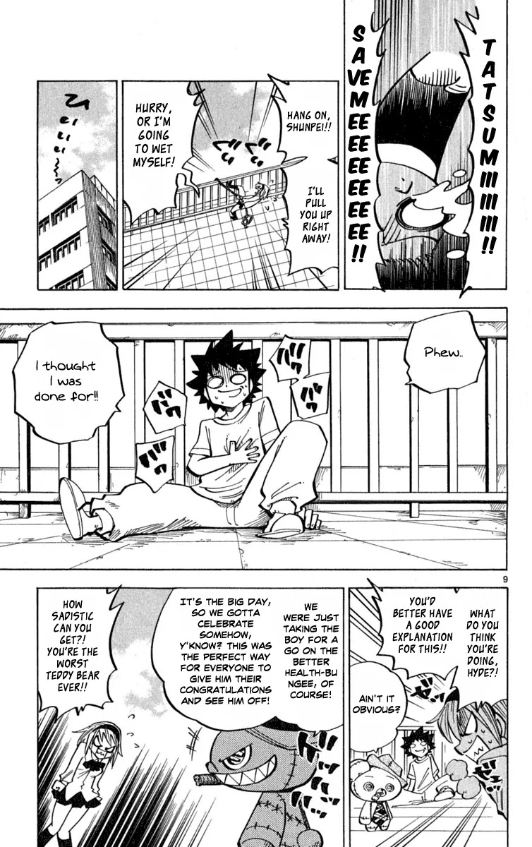 Juhou Kaikin!! Hyde & Closer Chapter 48 page 10 - Chapter 48: Purification