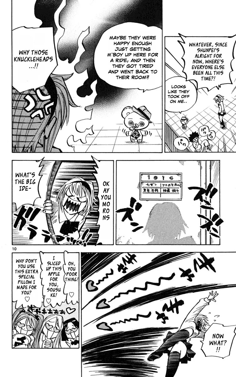 Juhou Kaikin!! Hyde & Closer Chapter 48 page 11 - Chapter 48: Purification