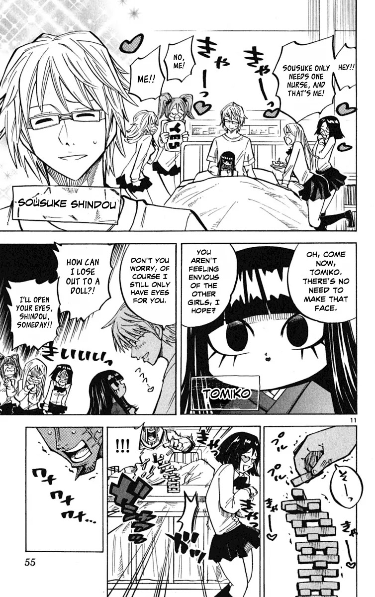 Juhou Kaikin!! Hyde & Closer Chapter 48 page 12 - Chapter 48: Purification