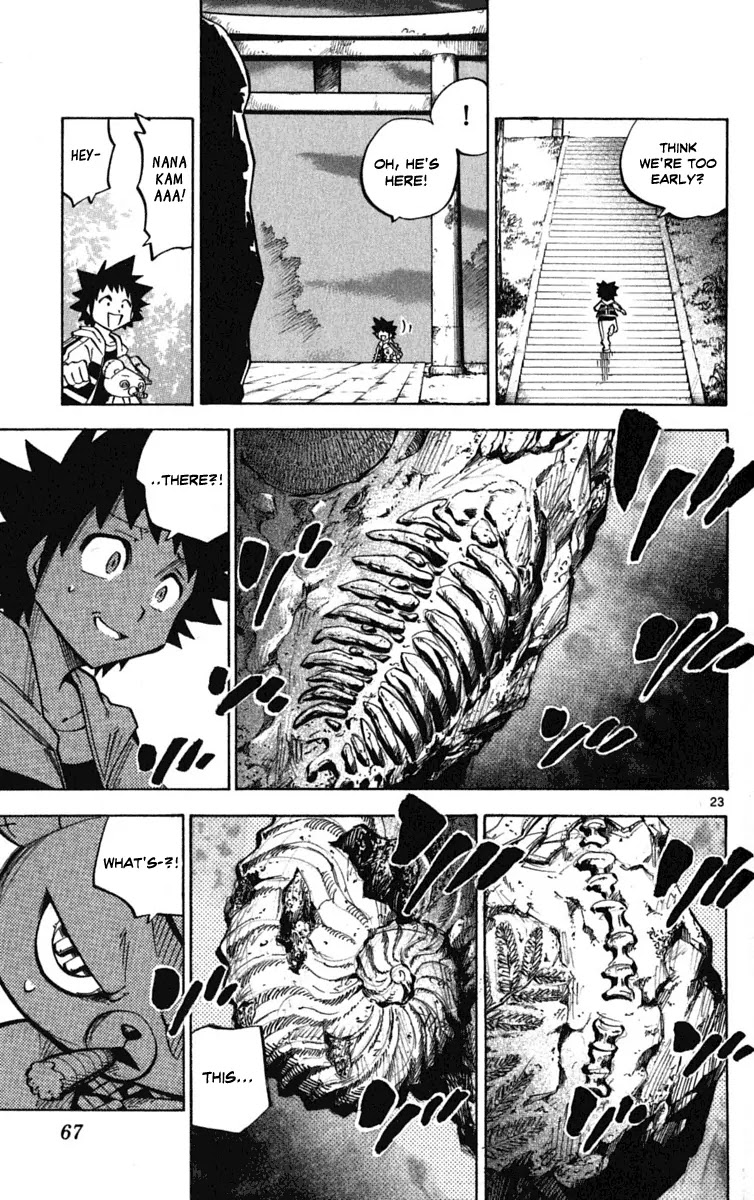 Juhou Kaikin!! Hyde & Closer Chapter 48 page 24 - Chapter 48: Purification