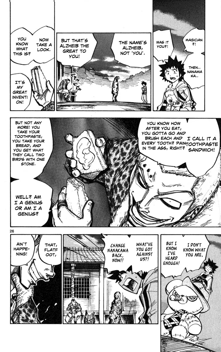 Juhou Kaikin!! Hyde & Closer Chapter 48 page 27 - Chapter 48: Purification
