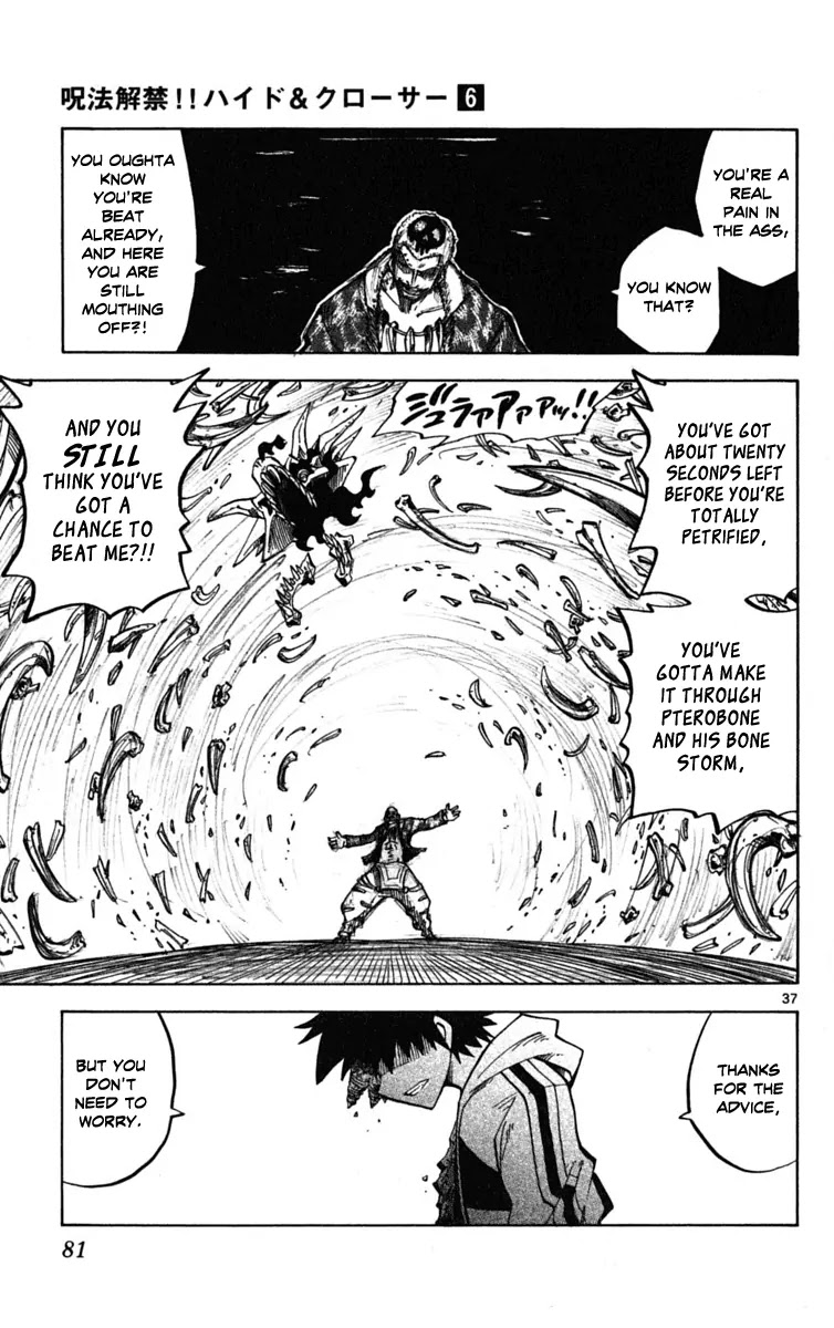 Juhou Kaikin!! Hyde & Closer Chapter 48 page 38 - Chapter 48: Purification