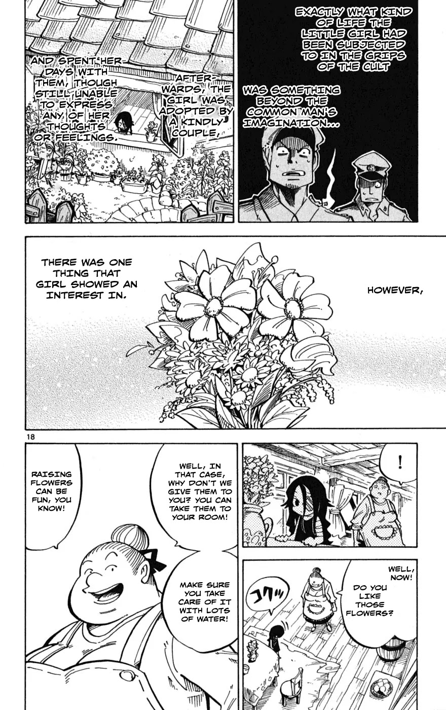 Juhou Kaikin!! Hyde & Closer Chapter 49 page 18 - Chapter 49: Duo