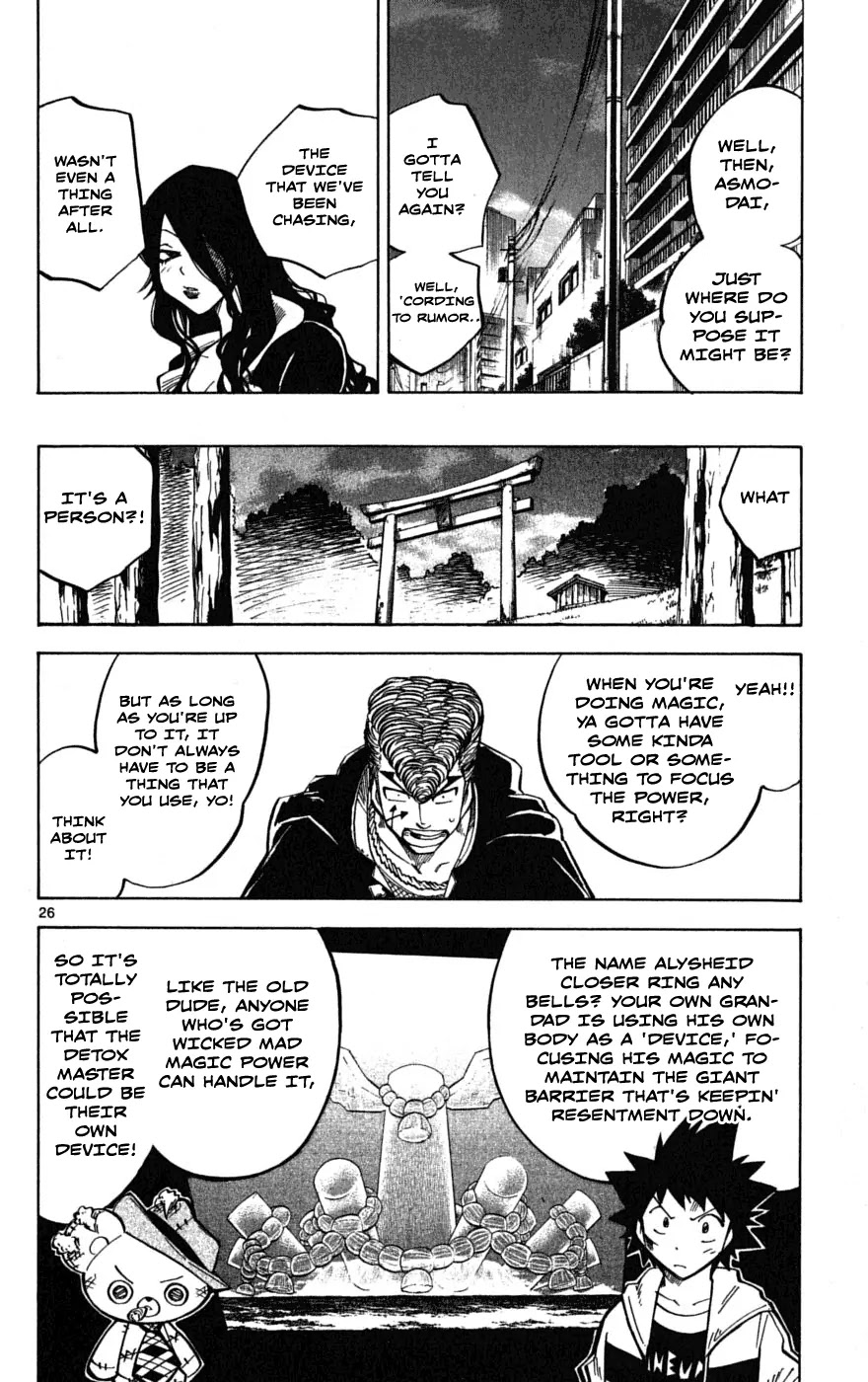 Juhou Kaikin!! Hyde & Closer Chapter 49 page 25 - Chapter 49: Duo