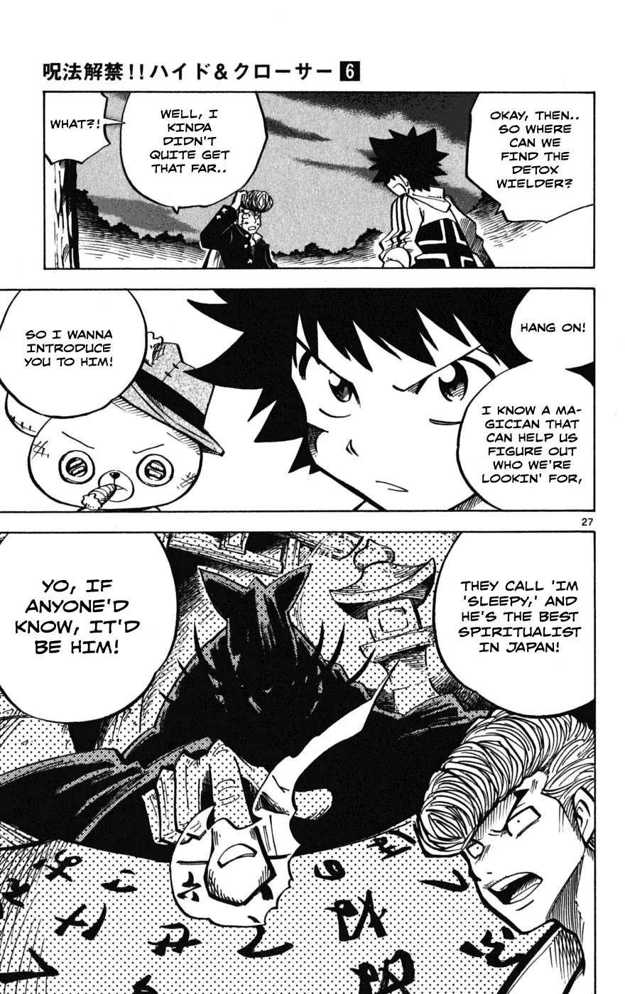 Juhou Kaikin!! Hyde & Closer Chapter 49 page 26 - Chapter 49: Duo