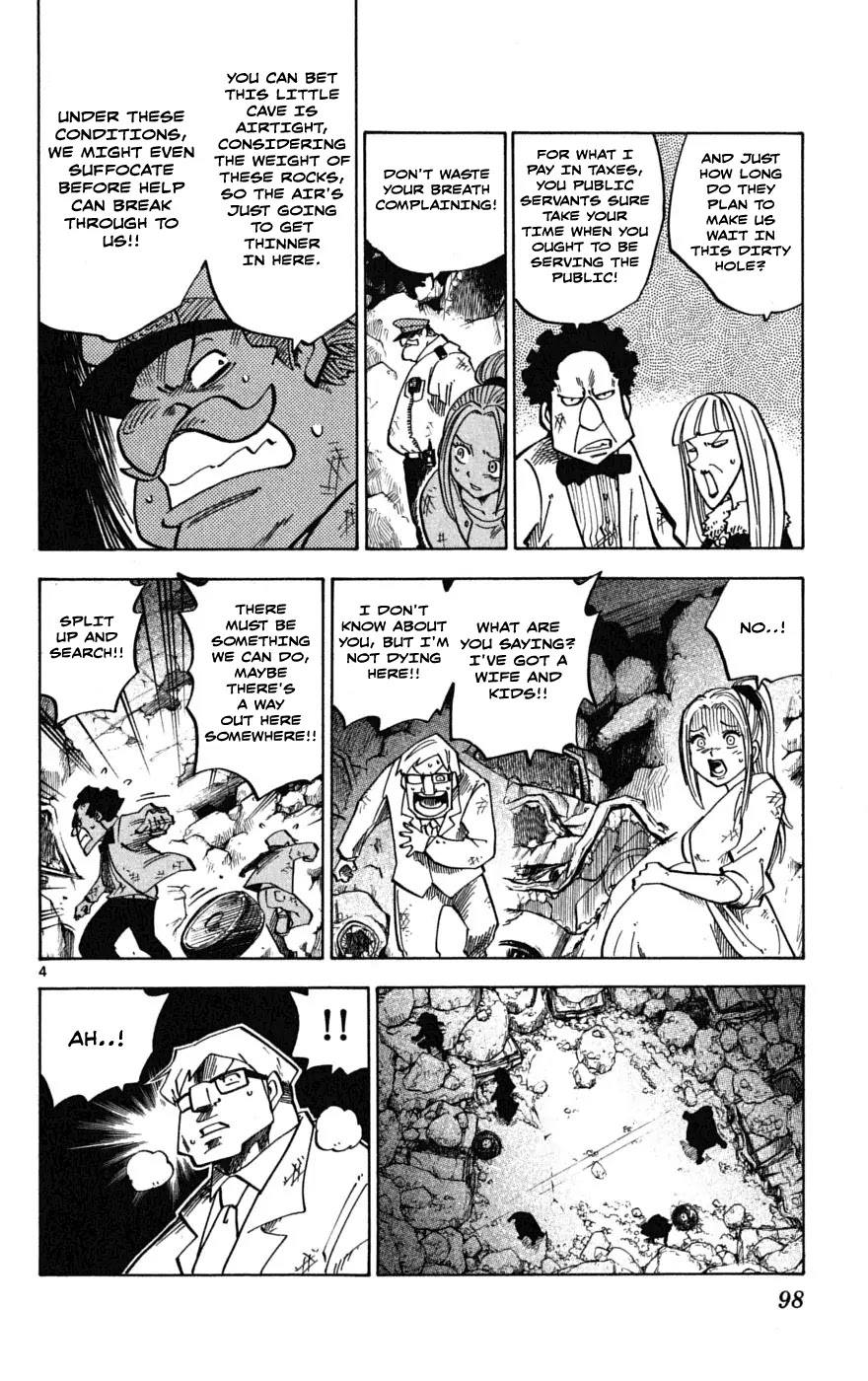 Juhou Kaikin!! Hyde & Closer Chapter 49 page 4 - Chapter 49: Duo