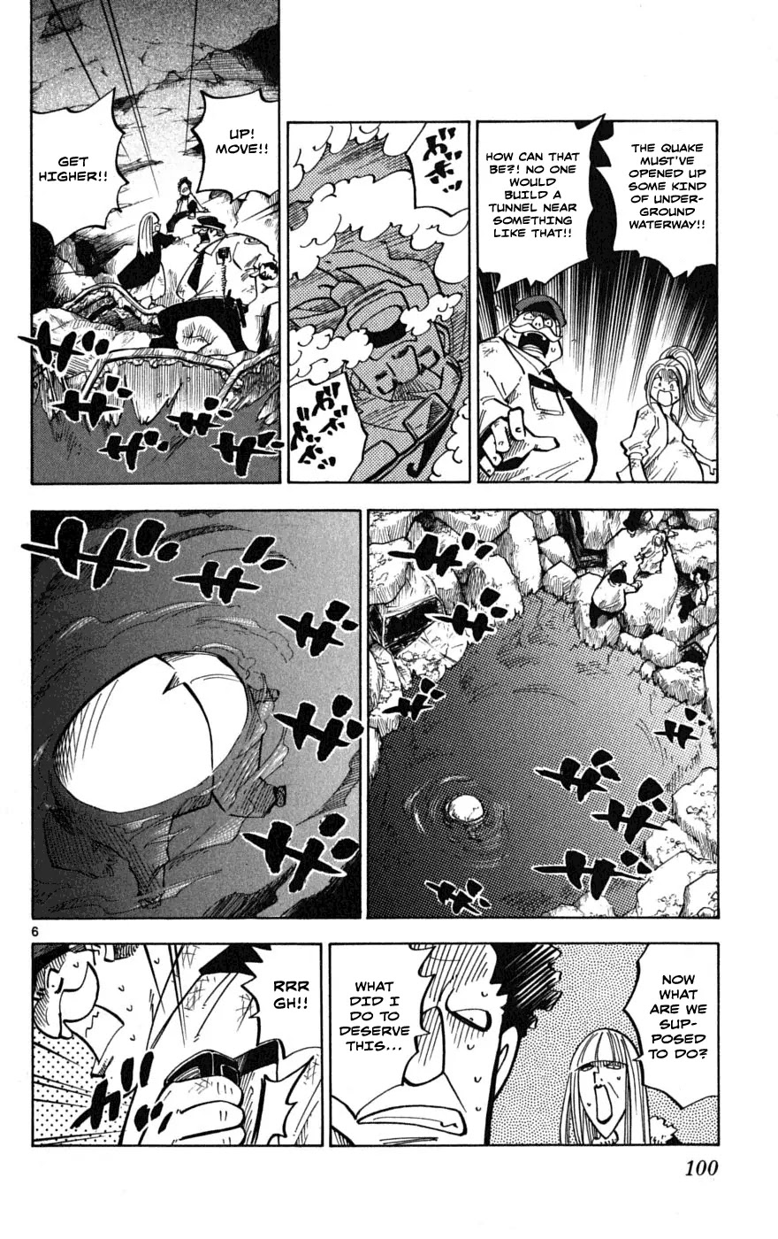 Juhou Kaikin!! Hyde & Closer Chapter 49 page 6 - Chapter 49: Duo