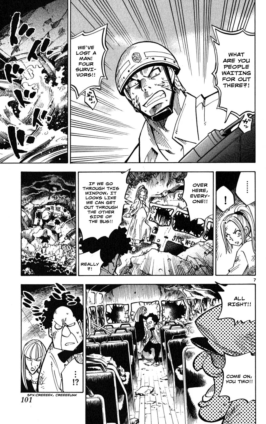 Juhou Kaikin!! Hyde & Closer Chapter 49 page 7 - Chapter 49: Duo