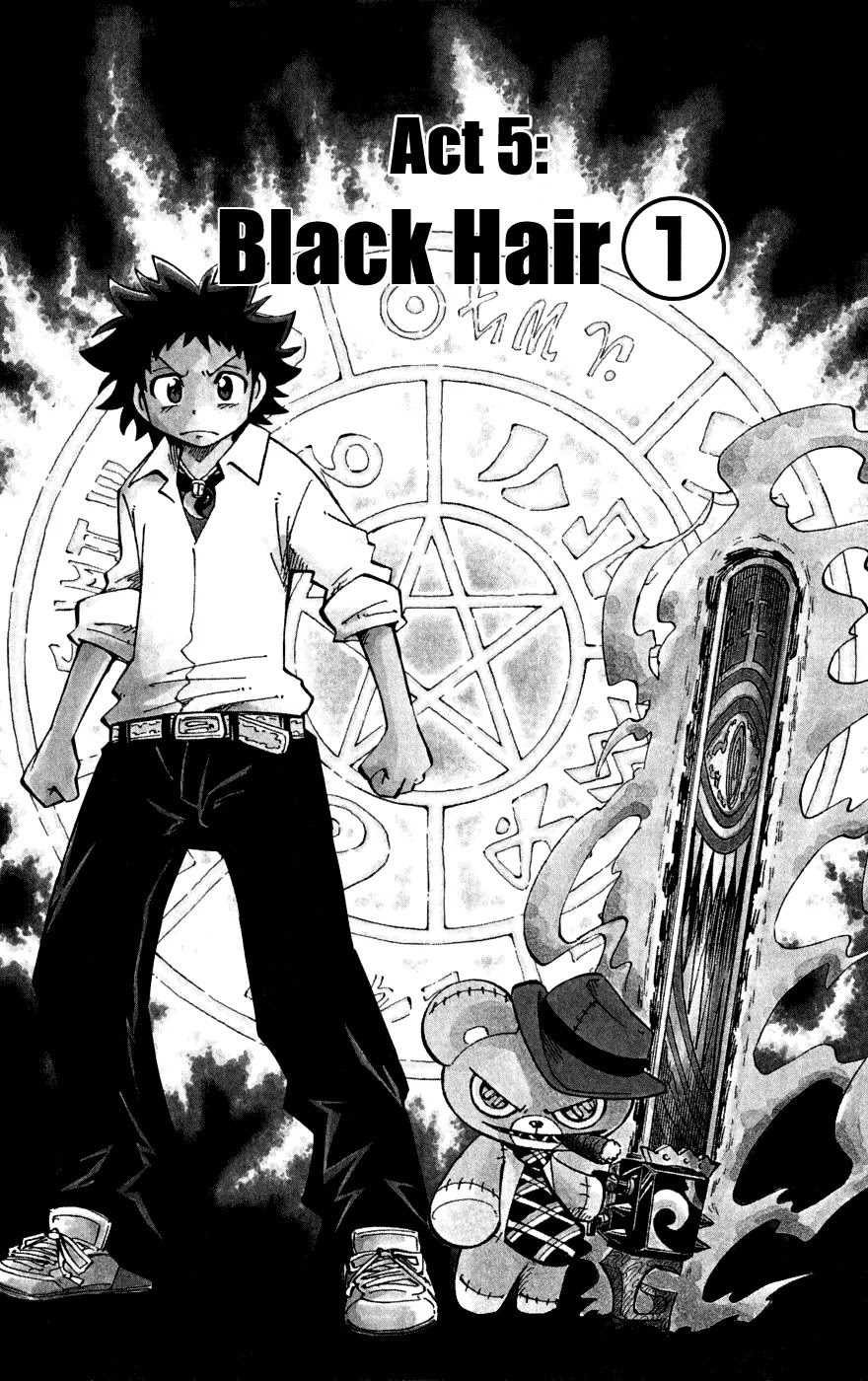 Juhou Kaikin!! Hyde & Closer Chapter 5 page 1 - Chapter 5: Black Hair (1)