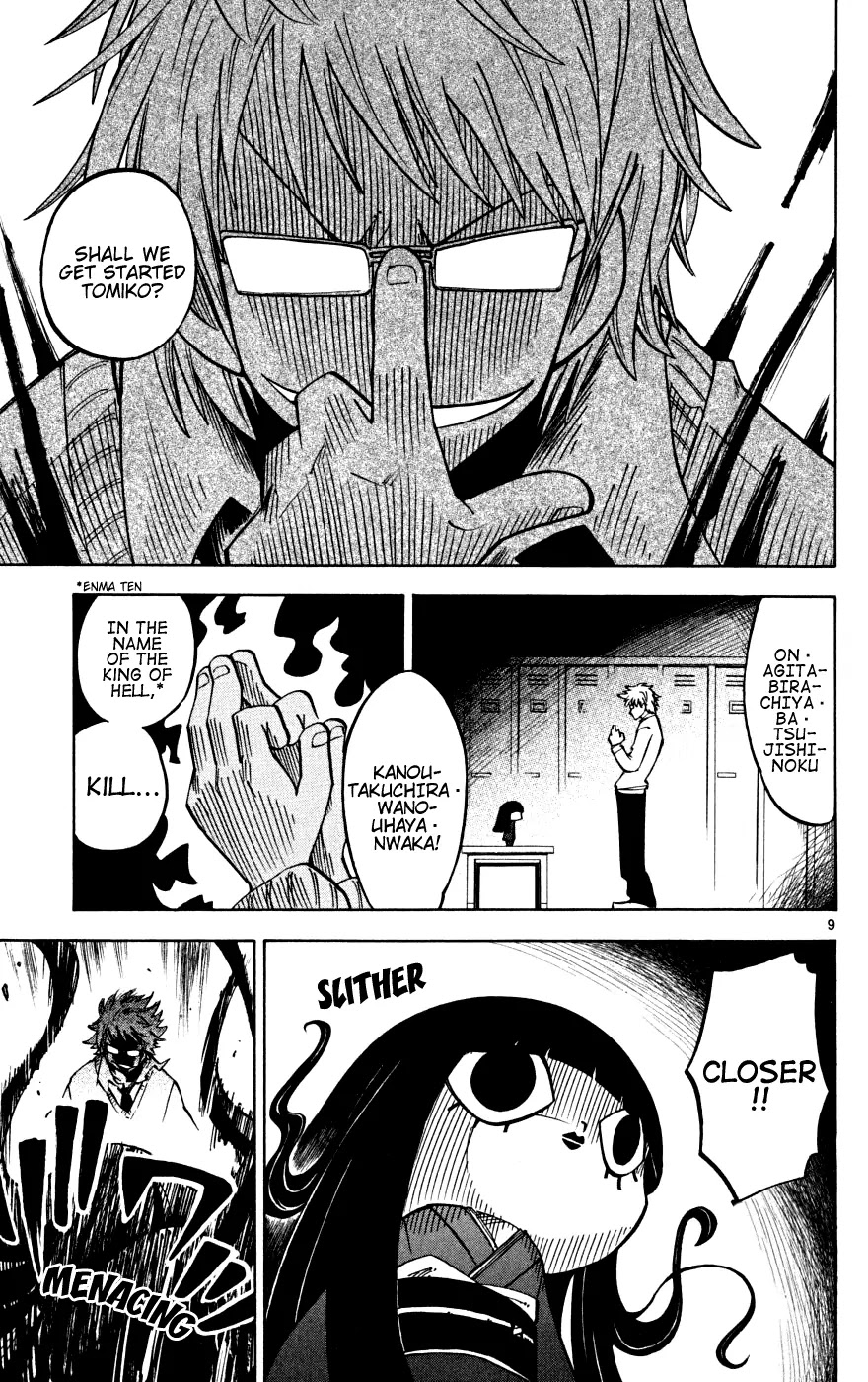 Juhou Kaikin!! Hyde & Closer Chapter 5 page 11 - Chapter 5: Black Hair (1)