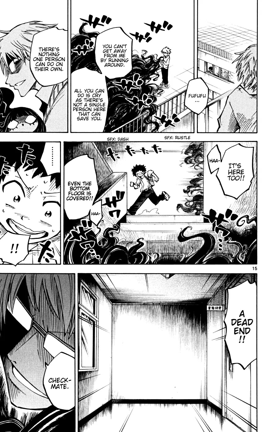 Juhou Kaikin!! Hyde & Closer Chapter 5 page 17 - Chapter 5: Black Hair (1)