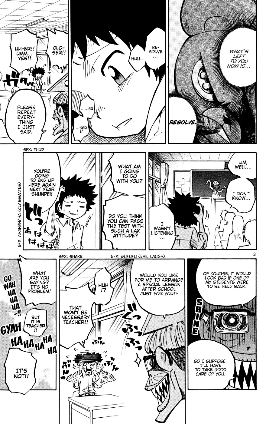 Juhou Kaikin!! Hyde & Closer Chapter 5 page 5 - Chapter 5: Black Hair (1)
