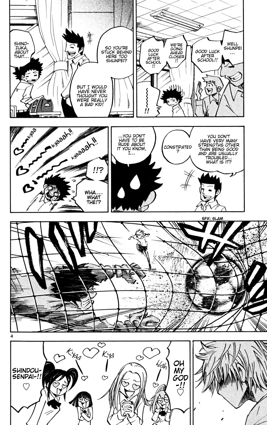 Juhou Kaikin!! Hyde & Closer Chapter 5 page 6 - Chapter 5: Black Hair (1)