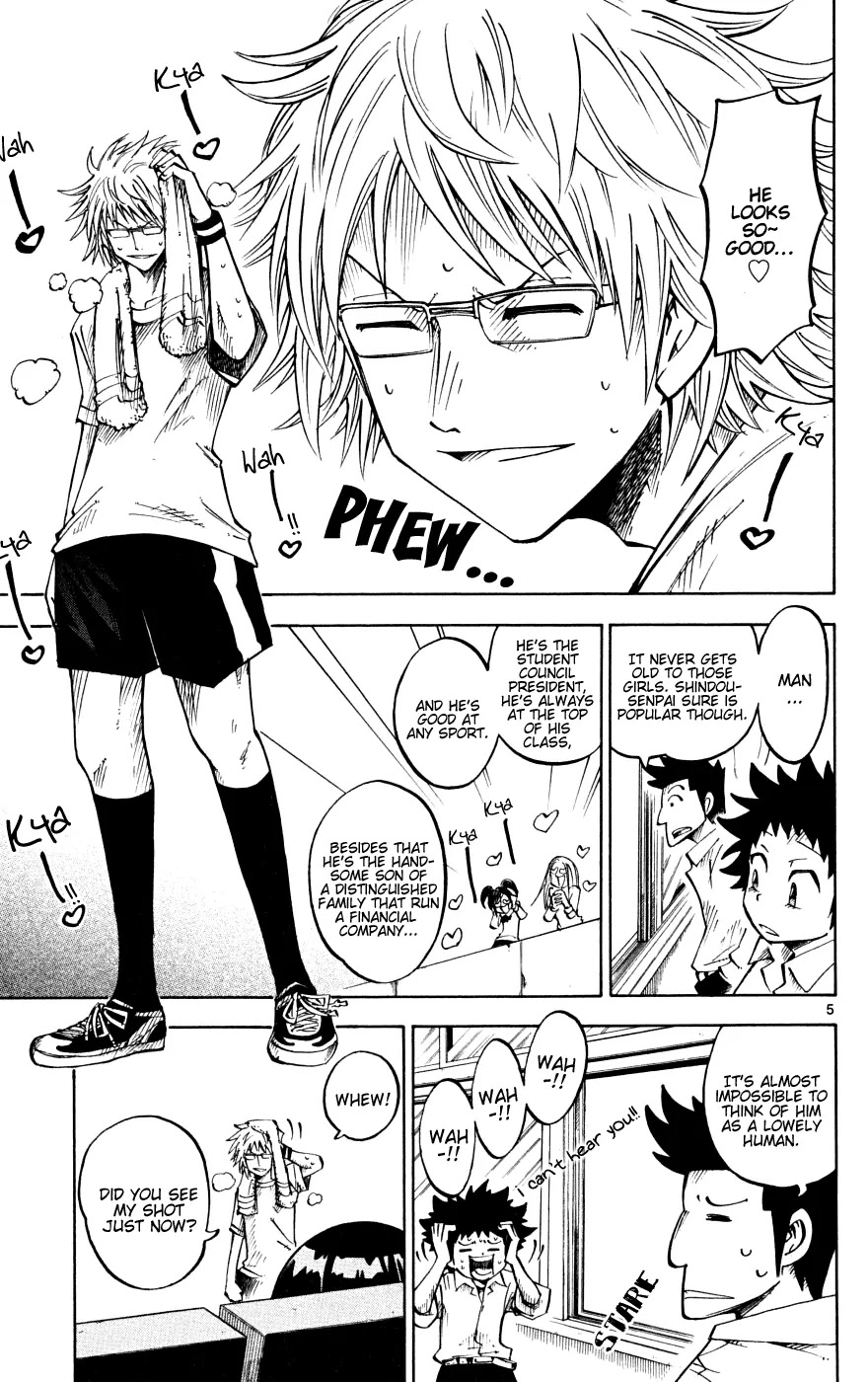 Juhou Kaikin!! Hyde & Closer Chapter 5 page 7 - Chapter 5: Black Hair (1)