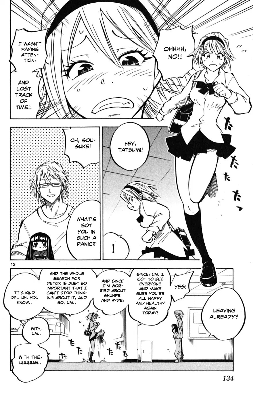 Juhou Kaikin!! Hyde & Closer Chapter 50 page 13 - Chapter 50: Encounter