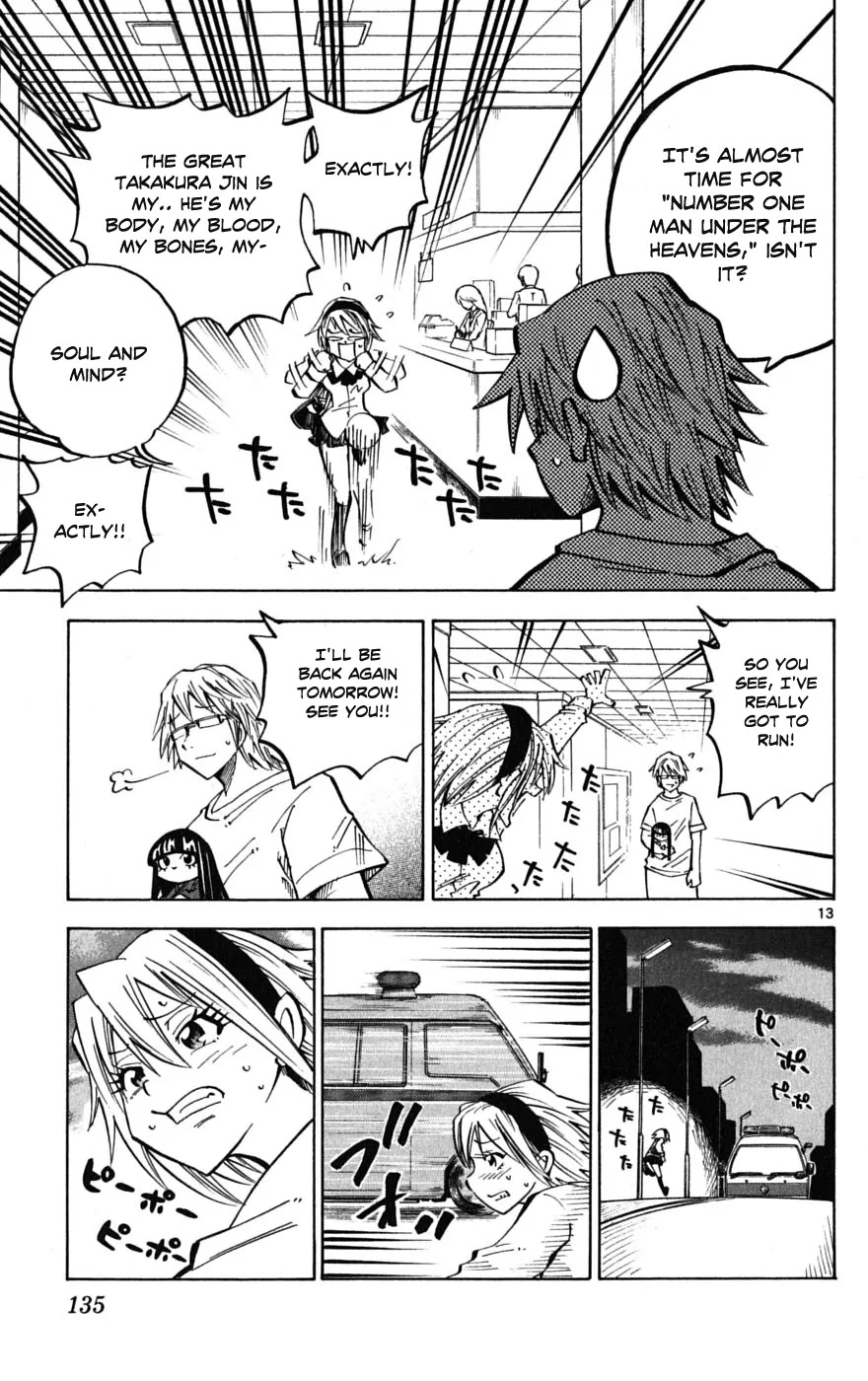 Juhou Kaikin!! Hyde & Closer Chapter 50 page 14 - Chapter 50: Encounter