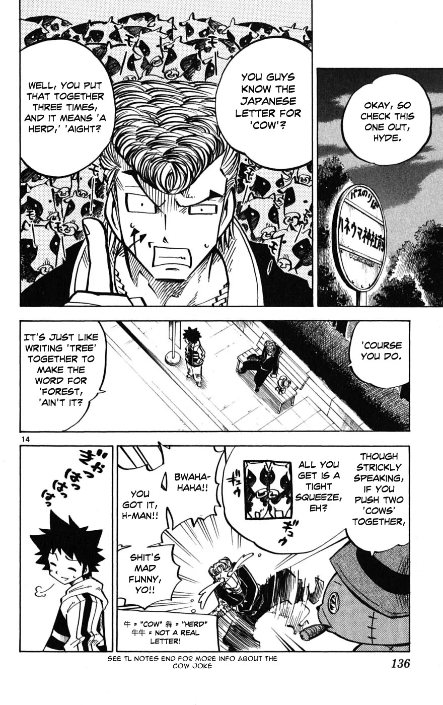 Juhou Kaikin!! Hyde & Closer Chapter 50 page 15 - Chapter 50: Encounter