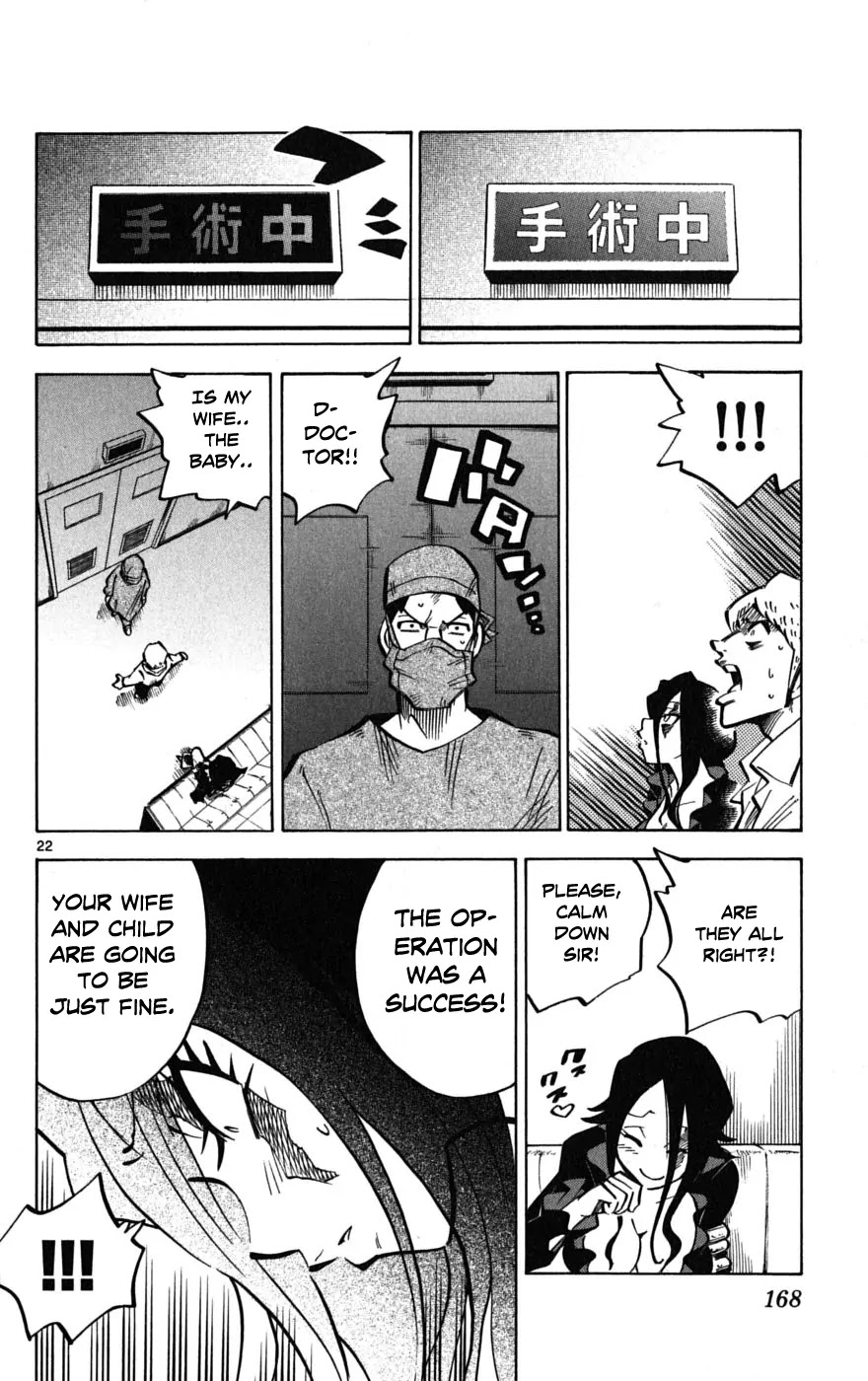 Juhou Kaikin!! Hyde & Closer Chapter 51 page 21 - Chapter 51: Escalation
